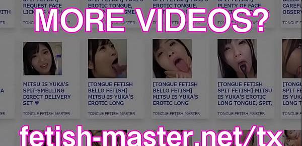 trendsJapanese Asian Tongue Spit Face Nose Licking Sucking Kissing Handjob Fetish - More at fetish-master.net